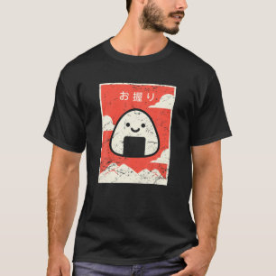 Retro - Japansk mat T Shirt