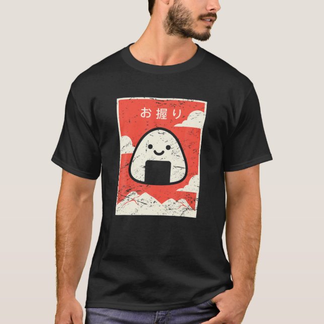 Retro - Japansk mat T Shirt (Framsida)