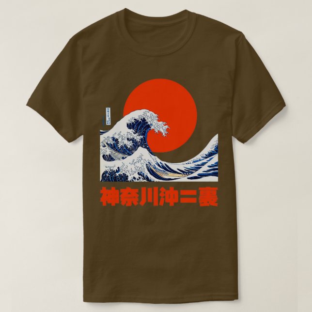 Retro japansk Underbar våggrafik T Shirt (Design framsida)