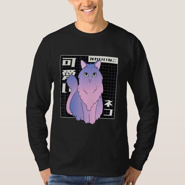 Retro Japansk Vaporwave Cat 90s Aesthetic T Shirt (Framsida)