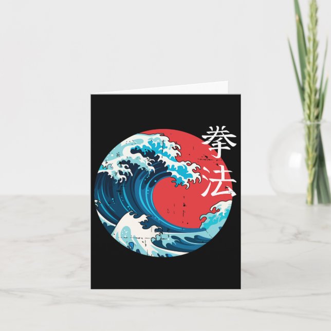 Retro Japansk Wave Kenpo Karate Martial Arts Self Kort (Framsida)