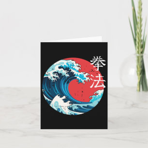 Retro Japansk Wave Kenpo Karate Martial Arts Self Kort