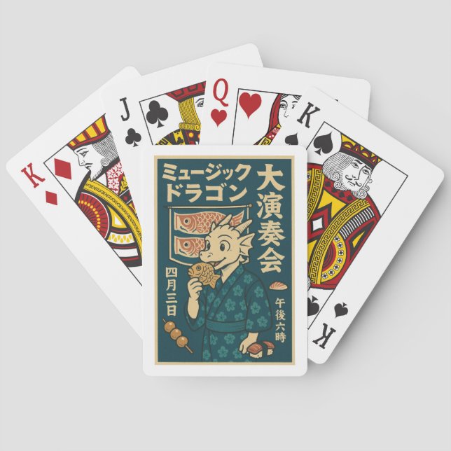 Retro Japanska Dragon Casinokort (Baksidan)