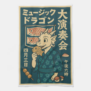 Retro Japanska Dragon Kökshandduk