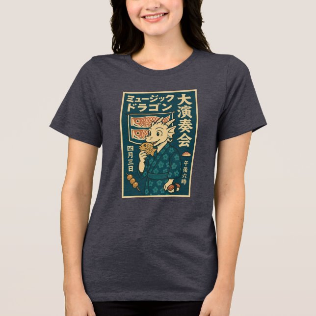 Retro Japanska Dragon T Shirt (Framsida)
