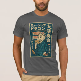 Retro Japanska Dragon T Shirt