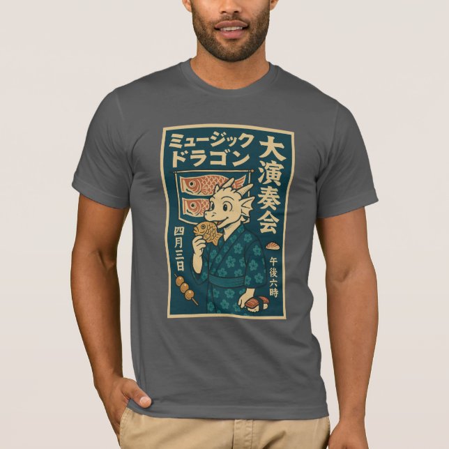 Retro Japanska Dragon T Shirt (Framsida)