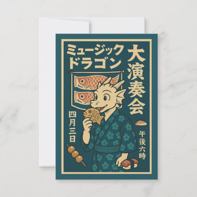 Retro Japanska Dragon Tack Kort (Framsida)