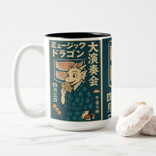 Retro Japanska Dragon Två-Tonad Mugg (Med munk)