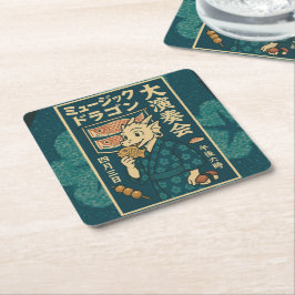 Retro Japanska Dragon Underlägg Papper Kvadrat