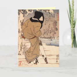 Retro Japanska julkort Helgkort