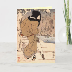 Retro Japanska julkort Helgkort