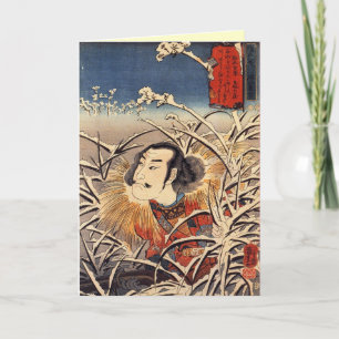 Retro Japanska julkort Helgkort