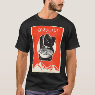 Retro Japanska Stil T Shirt