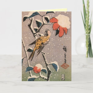 Retro Japanskt julkort Helgkort