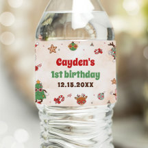 Retro-jul - första Födelsedagsfesten