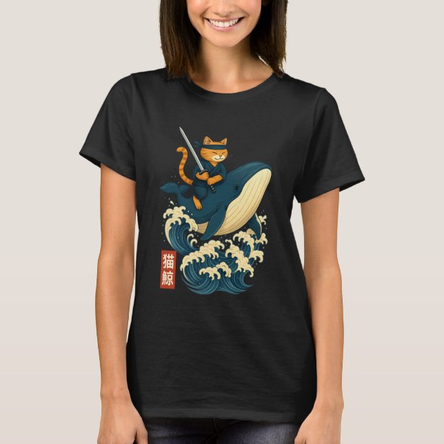 Retro katt ninja ridande val japanska Ukiyo-e Samu T Shirt (Framsida)