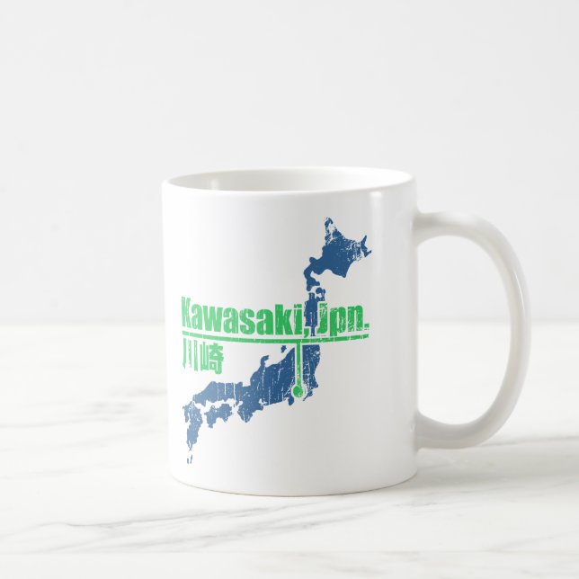 Retro Kawasaki Kaffemugg (Höger)