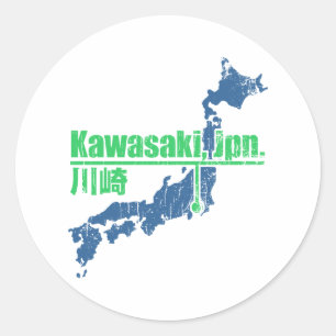 Retro Kawasaki Runt Klistermärke