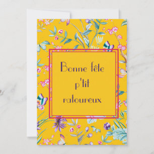 Retro klassiskt blomstergalant roligt quebecensis julkort