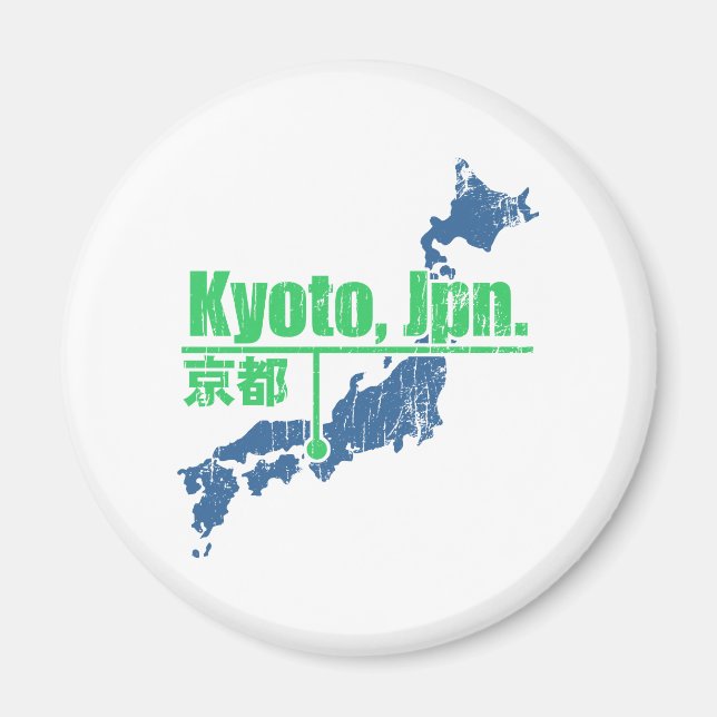 Retro Kyoto Magnet (Framsidan)