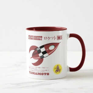 Retro leksakraketannonsering mugg