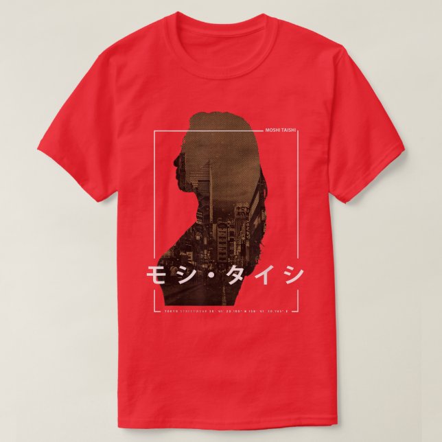 Retro Lofi Tokyo Japanese Streetwear Aesthetic Gra T Shirt (Design framsida)