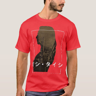 Retro Lofi Tokyo Japanese Streetwear Aesthetic Gra T Shirt