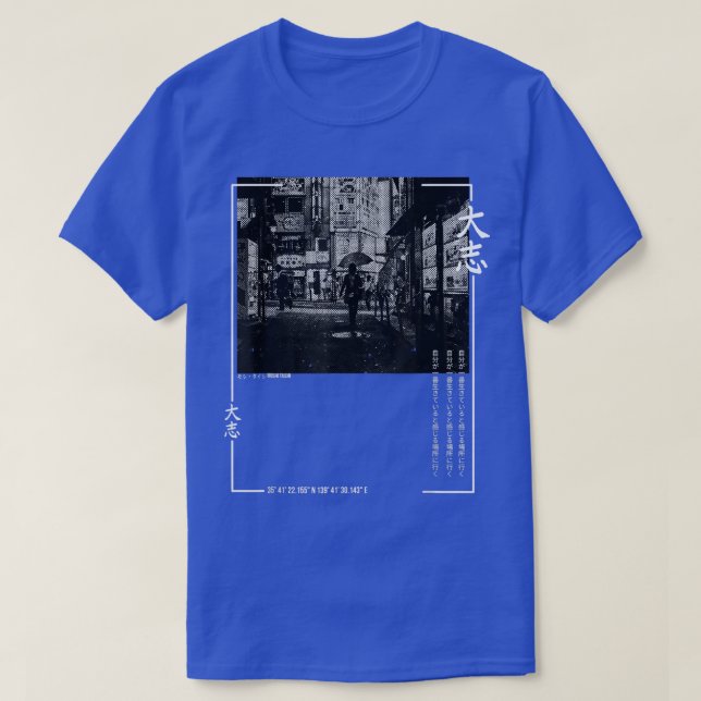 Retro Lofi Tokyo Japanese Streetwear Aesthetic Gra T Shirt (Design framsida)