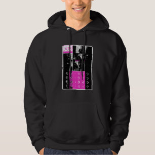 Retro Lofi Tokyo Japanska Streetwear Aesthetic Gra Hoodie