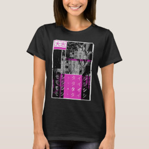 Retro Lofi Tokyo Japanska Streetwear Aesthetic Gra T Shirt