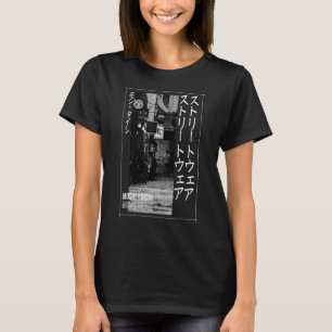 Retro Lofi Tokyo Japanska Streetwear Aesthetic Gra T Shirt