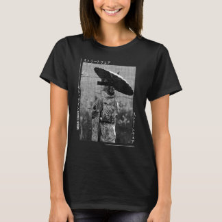 Retro Lofi Tokyo Japanska Streetwear Aesthetic Gra T Shirt
