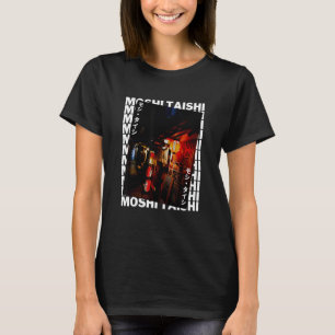 Retro Lofi Tokyo Japanska Streetwear Aesthetic Gra T Shirt
