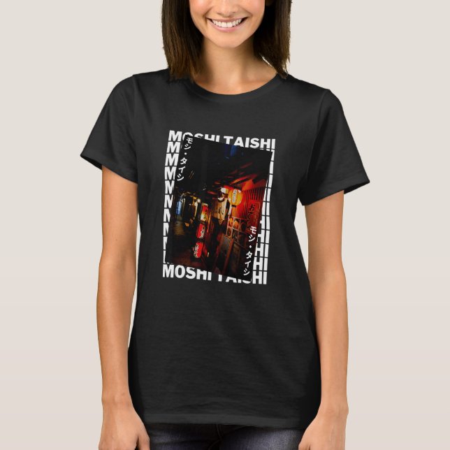 Retro Lofi Tokyo Japanska Streetwear Aesthetic Gra T Shirt (Framsida)