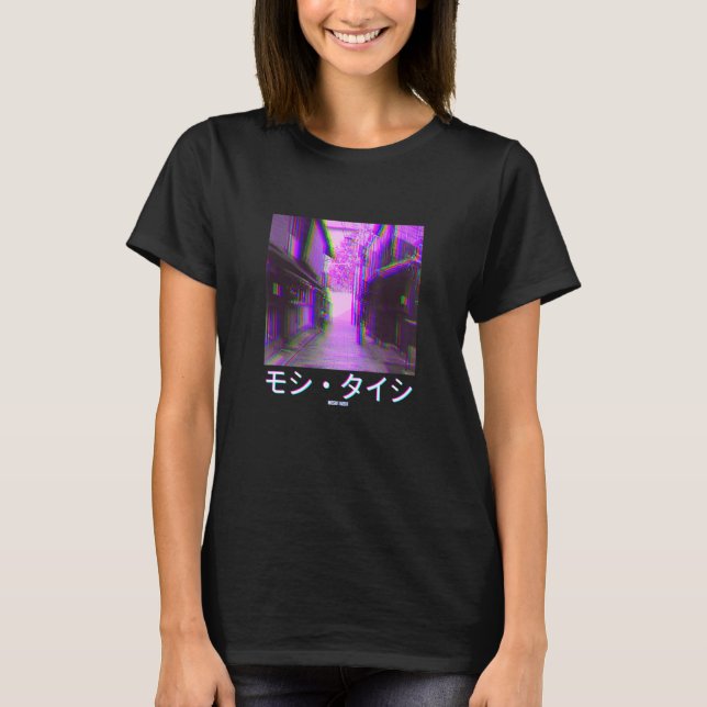 Retro Lofi Tokyo Japanska Streetwear Vaporwave Aes T Shirt (Framsida)