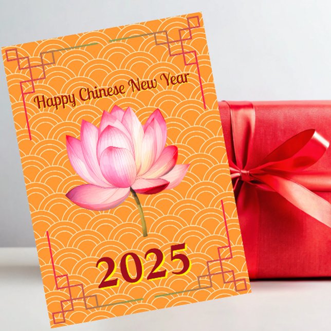 Retro Lotus kinesiskt nyår Julkort (Skapare uppladdad)