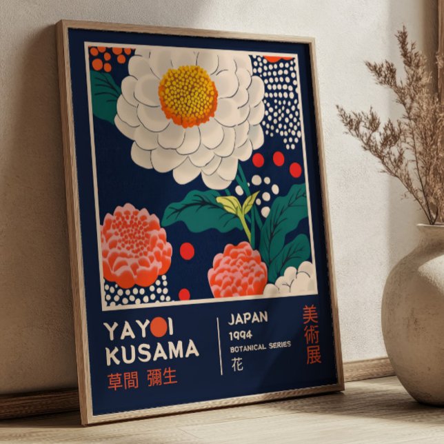 Retro Maximalist Yayoi Kusama Blommig Utställning  Poster (Skapare uppladdad)