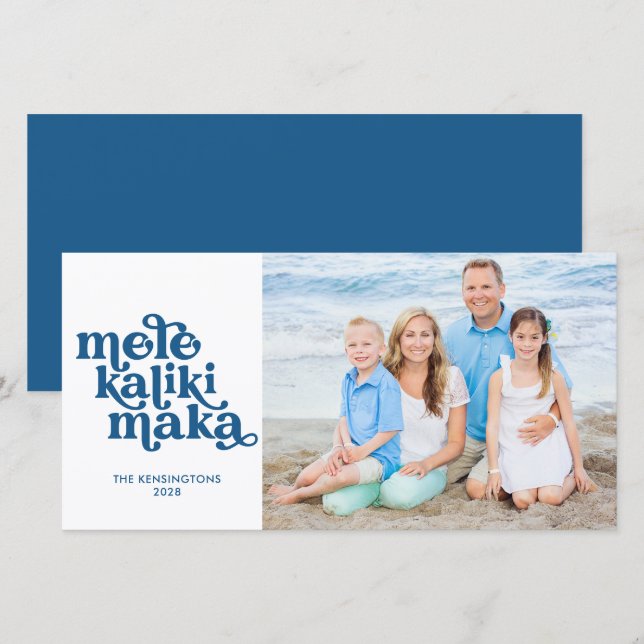 Retro Mele Kalikimaka julfoto (Fram/baksida)