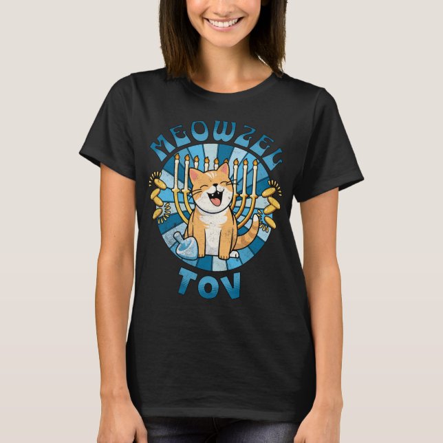 Retro Meowzel Tov Cat Hanukah T Shirt (Framsida)