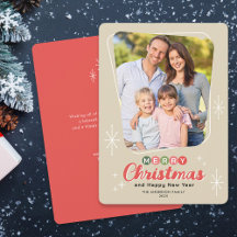 Retro Midsekets moderna meddelandefoto - jul