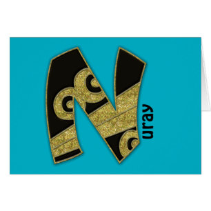 retro monogram - N Hälsningskort