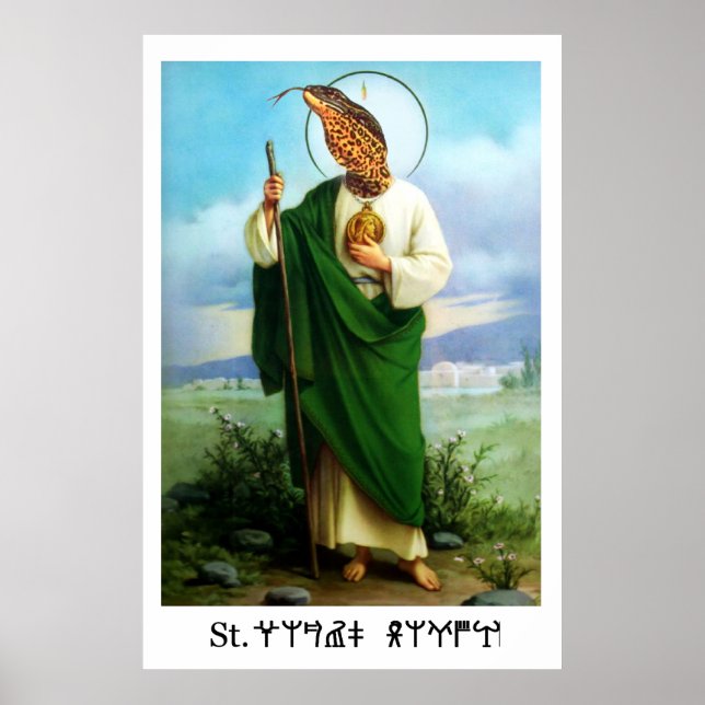 Retro Myrtle Beach Guy Poster (Framsidan)