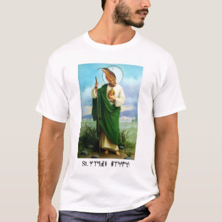 Retro Myrtle Beach Guy T Shirt