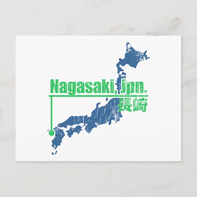 Retro Nagasaki Vykort (Framsida)
