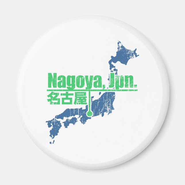 Retro Nagoya Magnet (Framsidan)