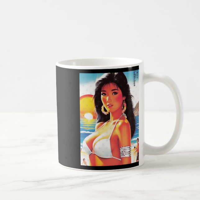 Retro Oriental Girl Sticker  Kaffemugg (Höger)