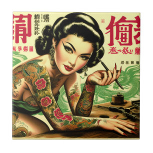 Retro Oriental Pin-up Kakelplatta