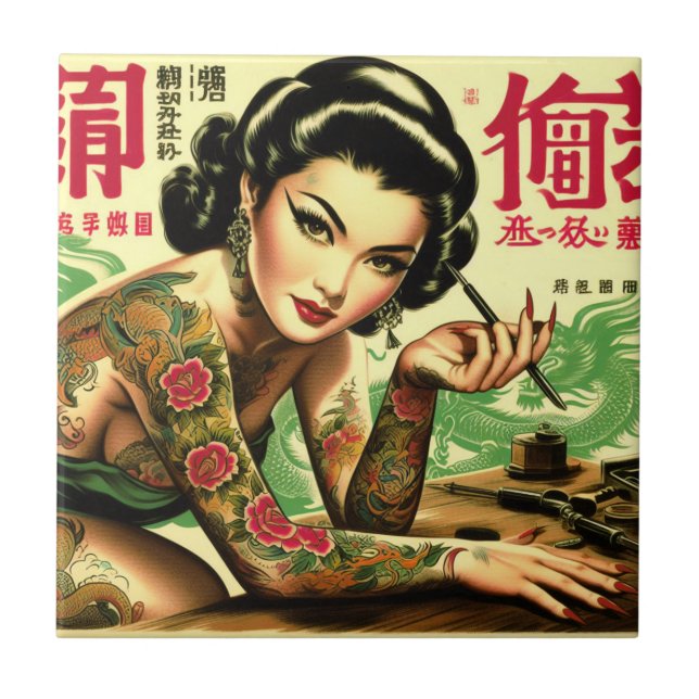 Retro Oriental Pin-up Kakelplatta (Framsidan)