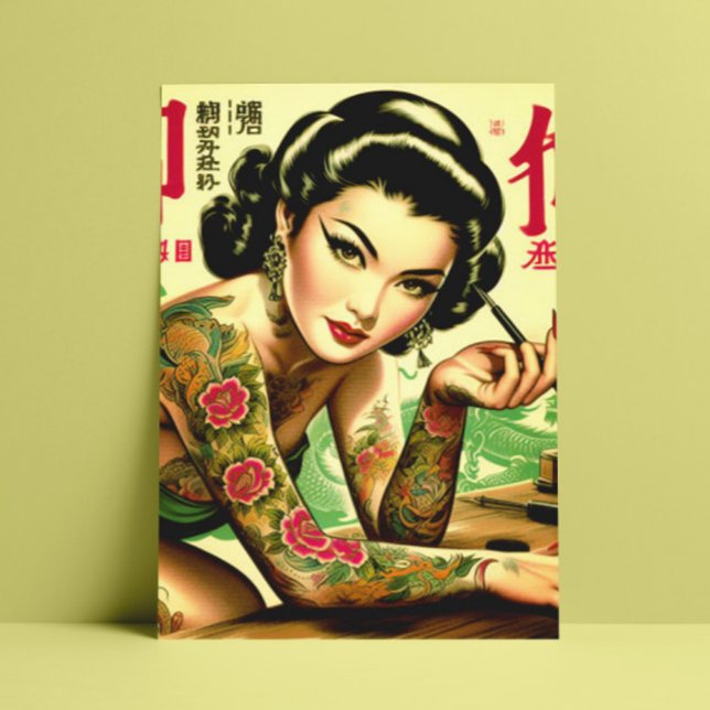Retro Oriental Pin-up Vykort (Skapare uppladdad)
